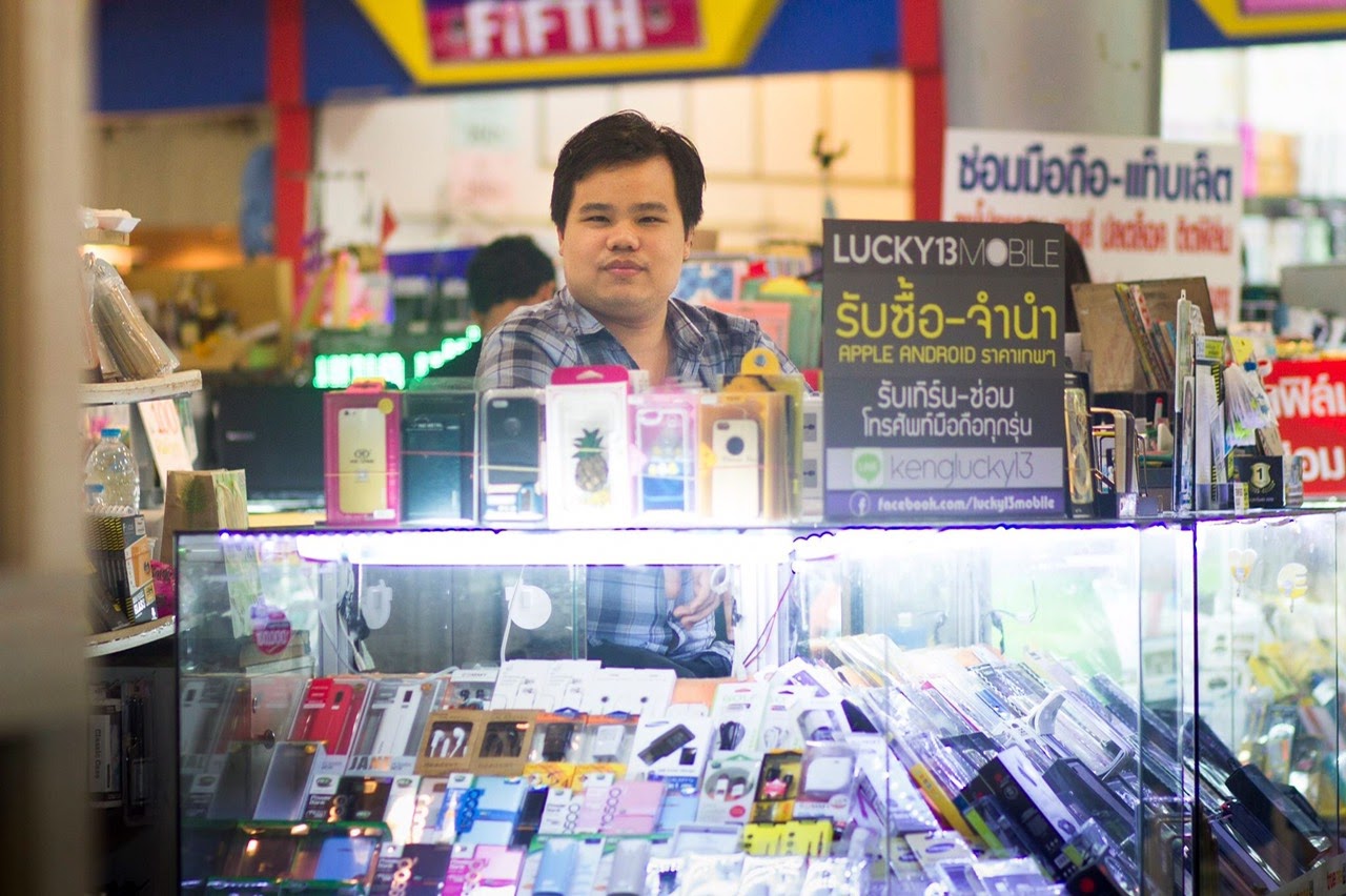 รับซื้อ รับซ่อม มือถือ ไอโฟน